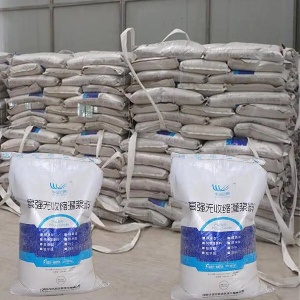 黑山通用型灌浆料产品介绍
